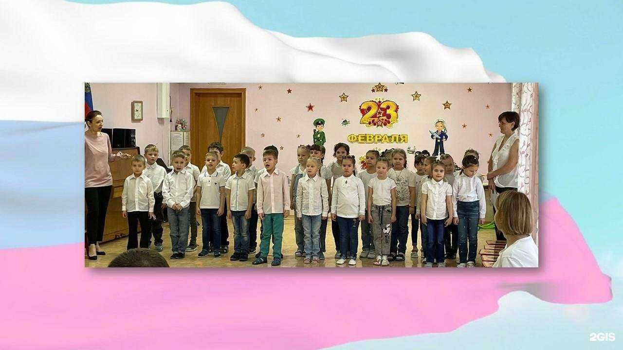 Отзывы на компанию Детский сад комбинированного вида №99 в Томске c фото