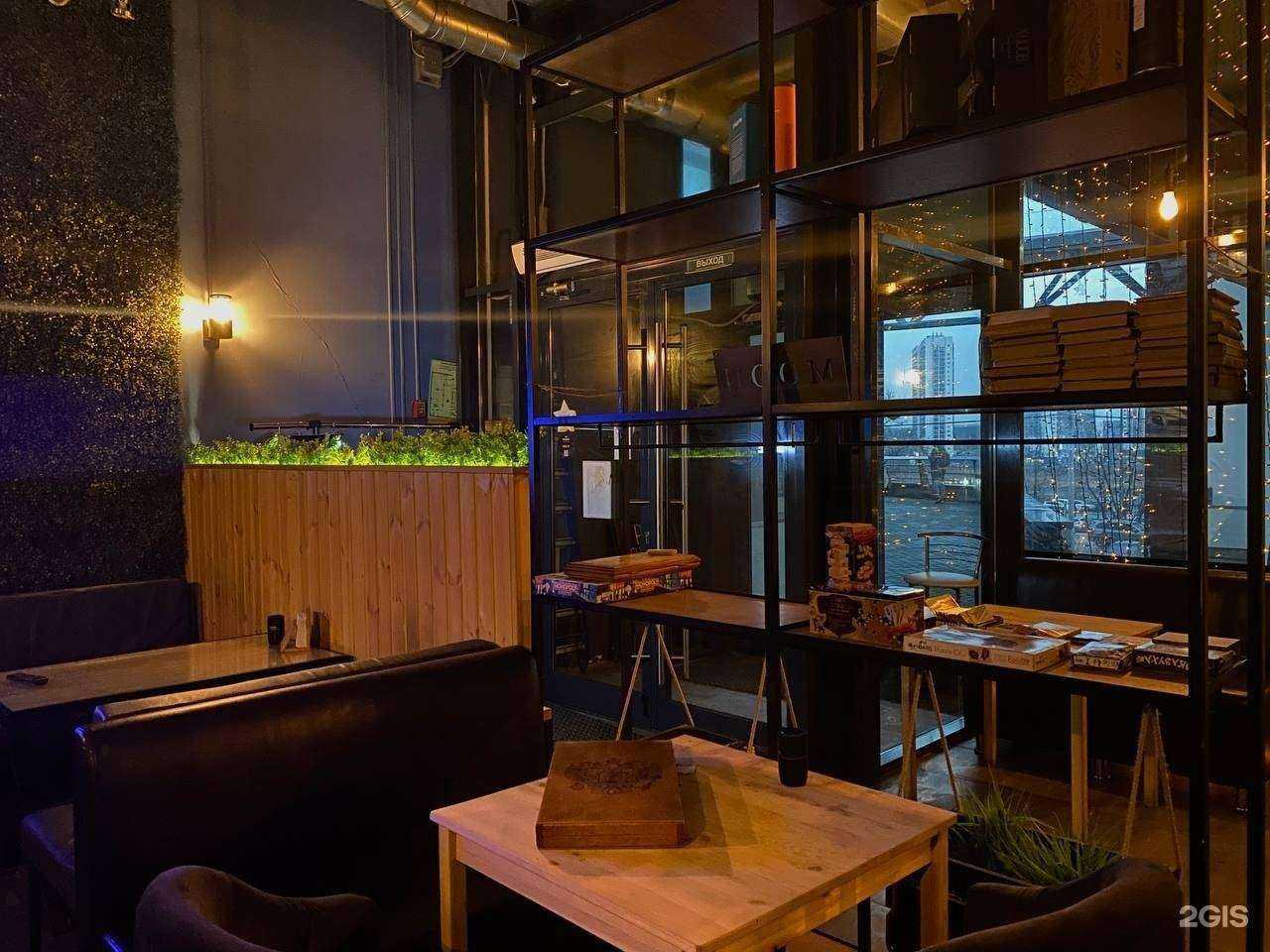 Отзывы на компанию MOON в Екатеринбурге c фото