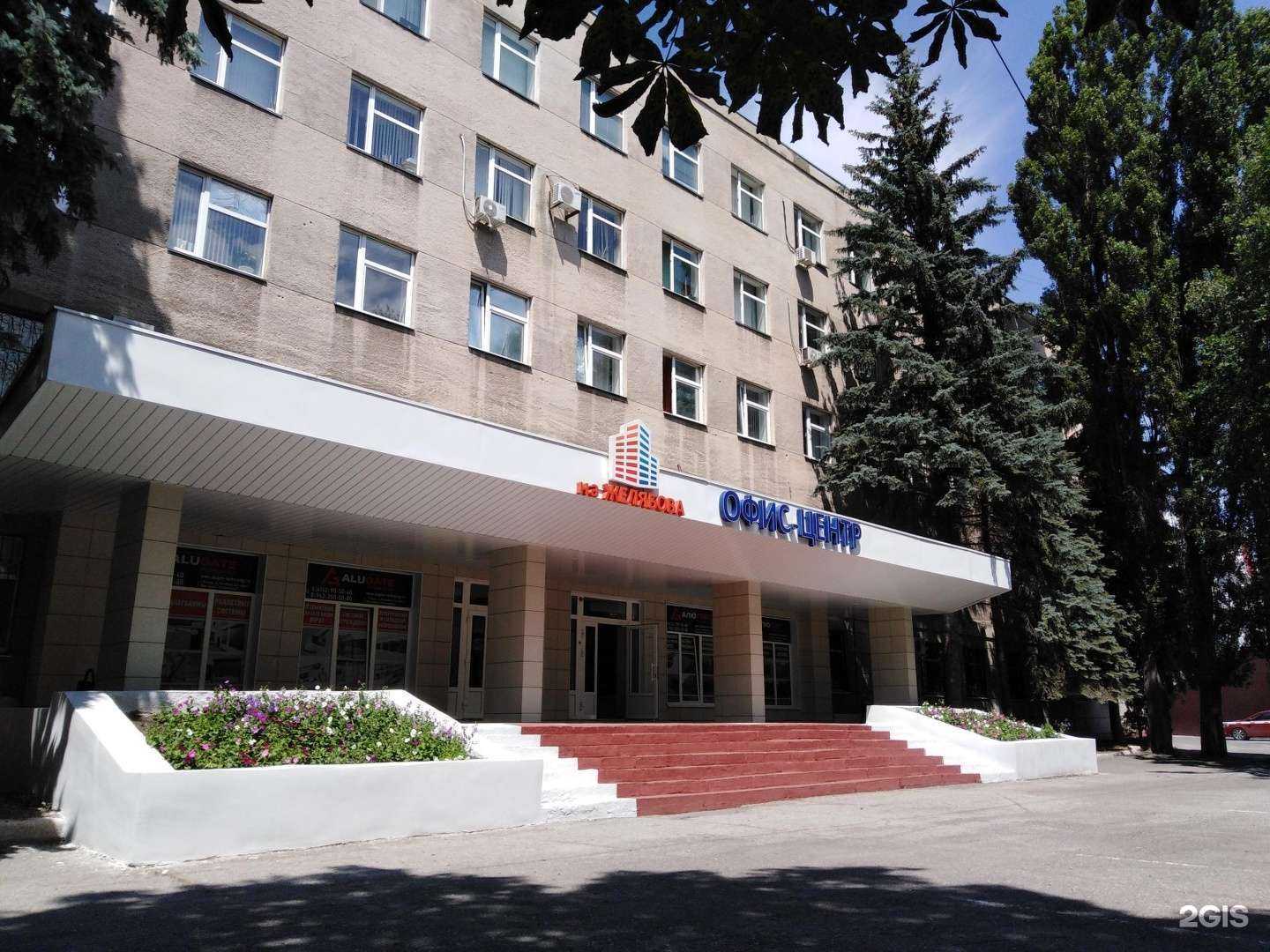 Отзывы на компанию Belfor в Липецке c фото - фотография 2 из 2