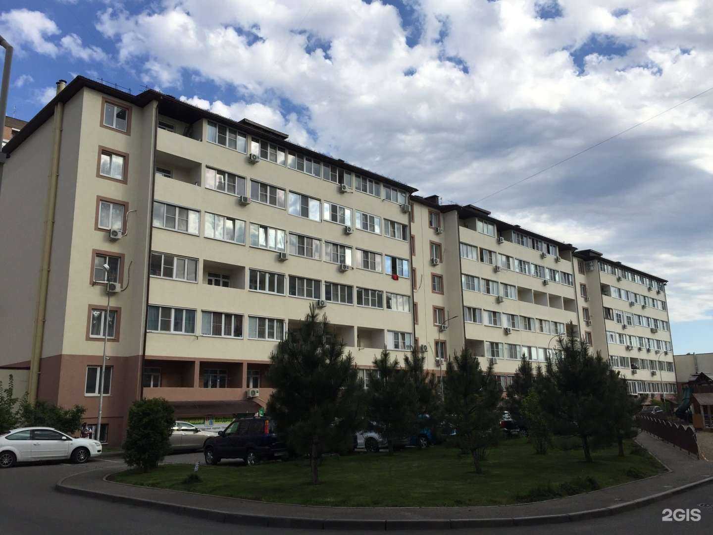 Отзывы на компанию Bs в Краснодаре c фото - фотография 2 из 2