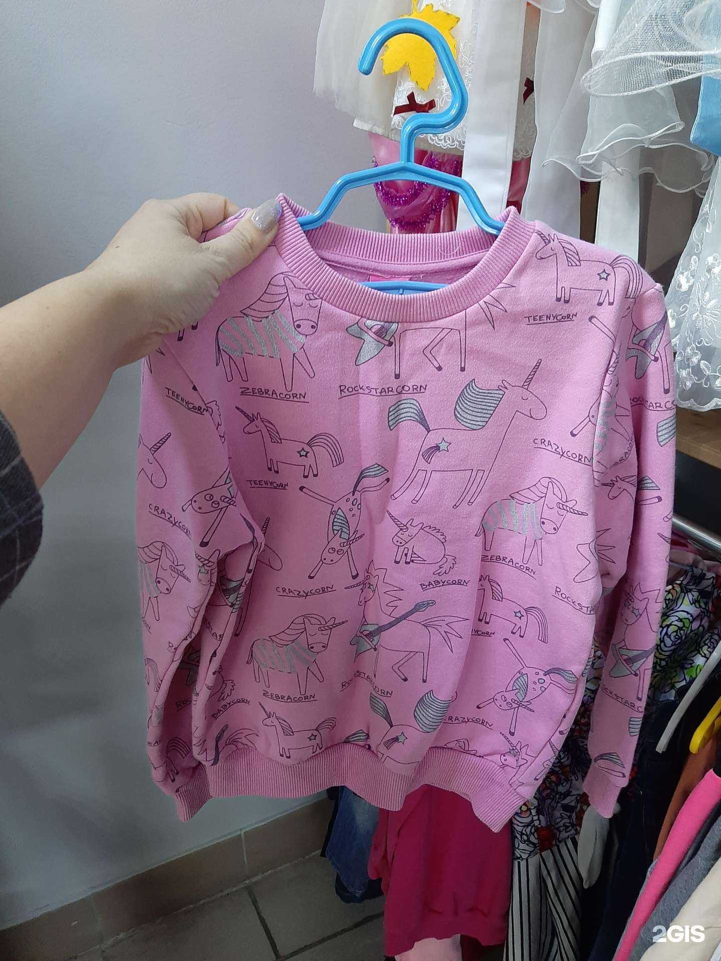 Отзывы на компанию Круг в г. Красноярск c фото