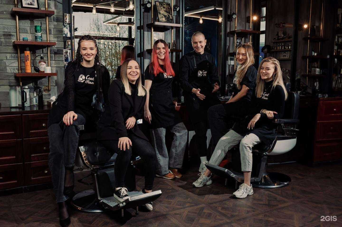 Отзывы на компанию Cool Man в Твери c фото