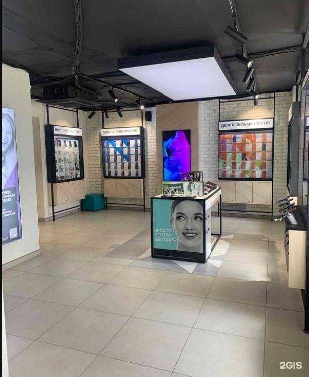 Отзывы на компанию t2 в г. Калуга c фото