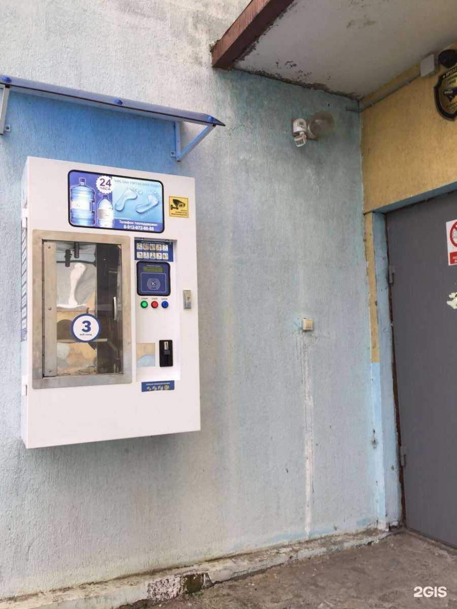 Отзывы на компанию Артезианский родник  в г. Курган c фото