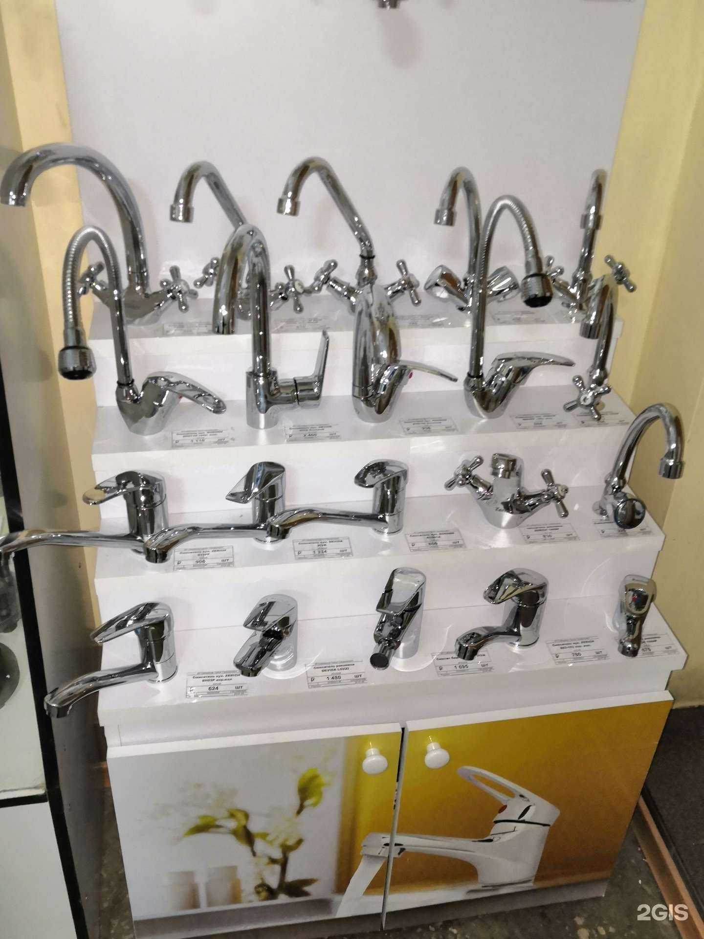 Отзывы на компанию Спец ТеплоВод в г. Первоуральск c фото