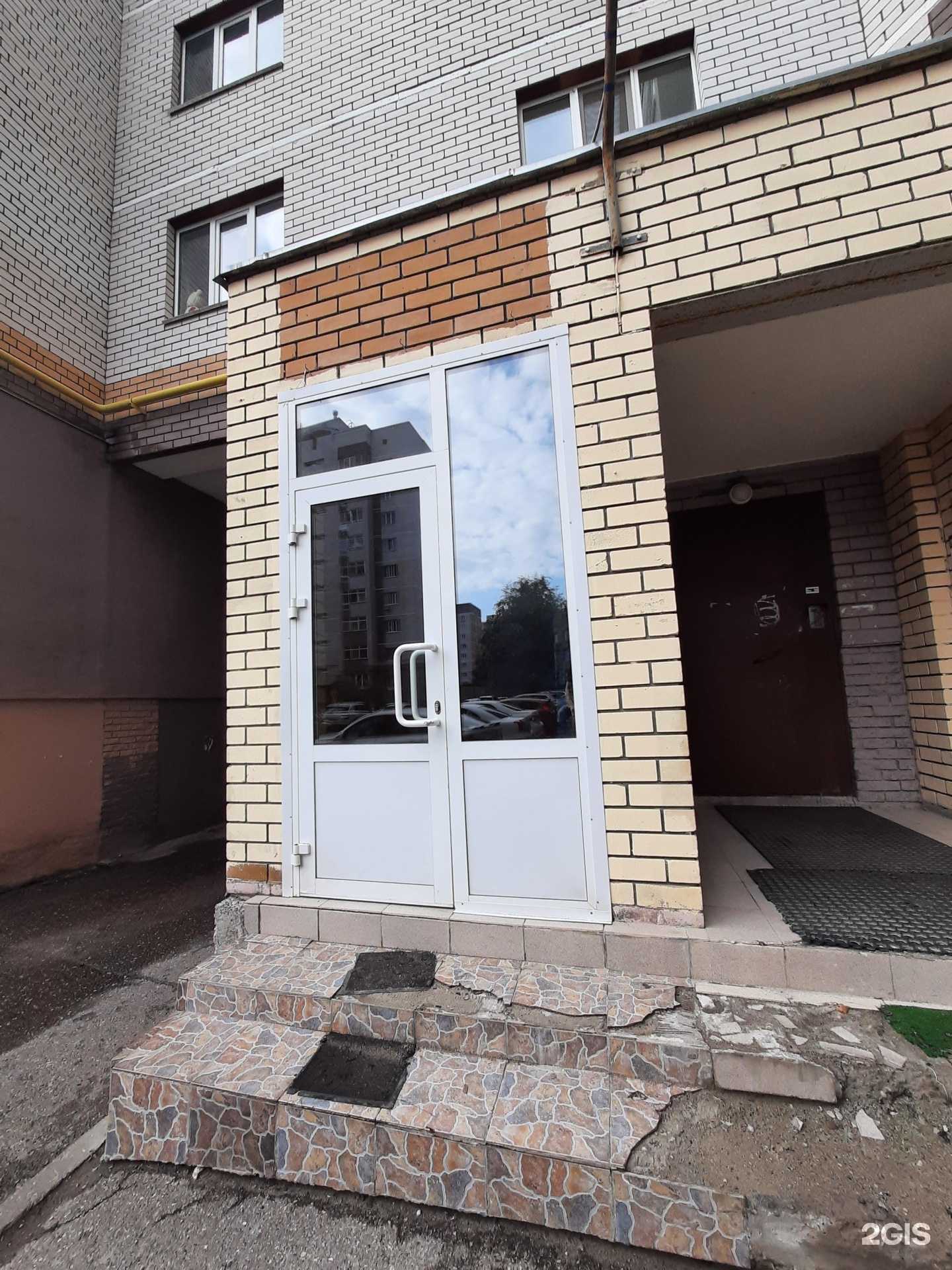 Отзывы на компанию Йога-преображение в г. Казань c фото