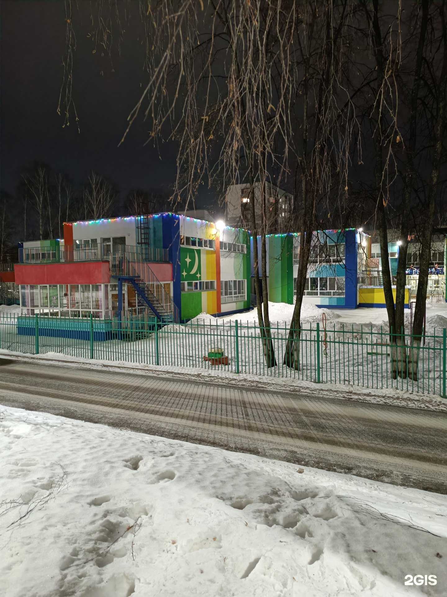 Отзывы на компанию Колобок в г. Набережные Челны c фото