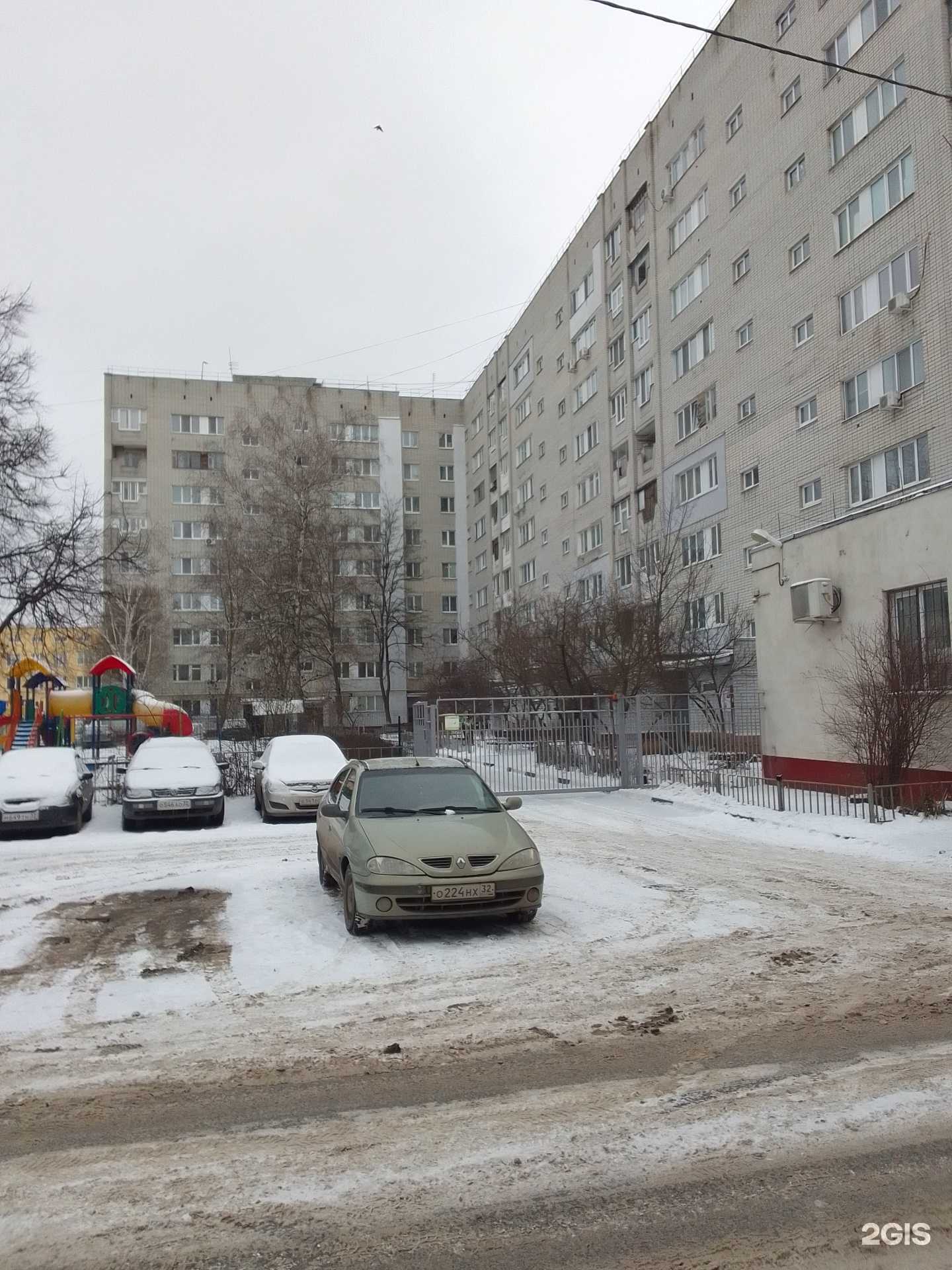 Отзывы на компанию Центральная детская библиотека им. М. Горького в Брянске c фото - фотография 2 из 2