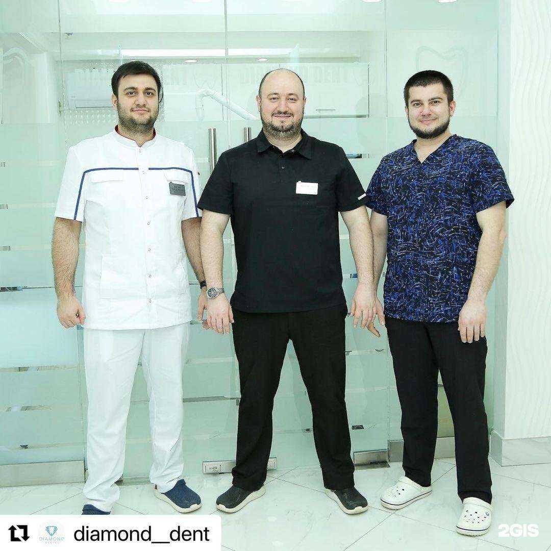 Отзывы на компанию Diamond Dent в г. Махачкала c фото