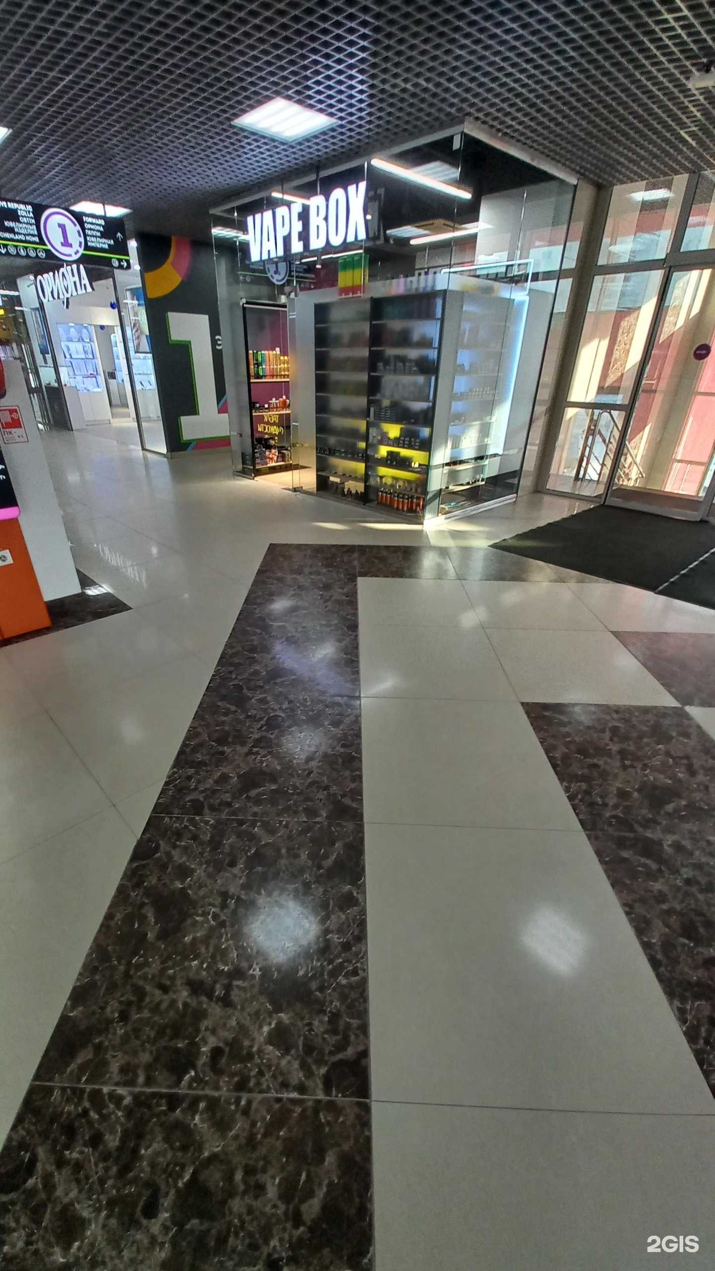 Отзывы на компанию Vape Box 38 в г. Ангарск c фото