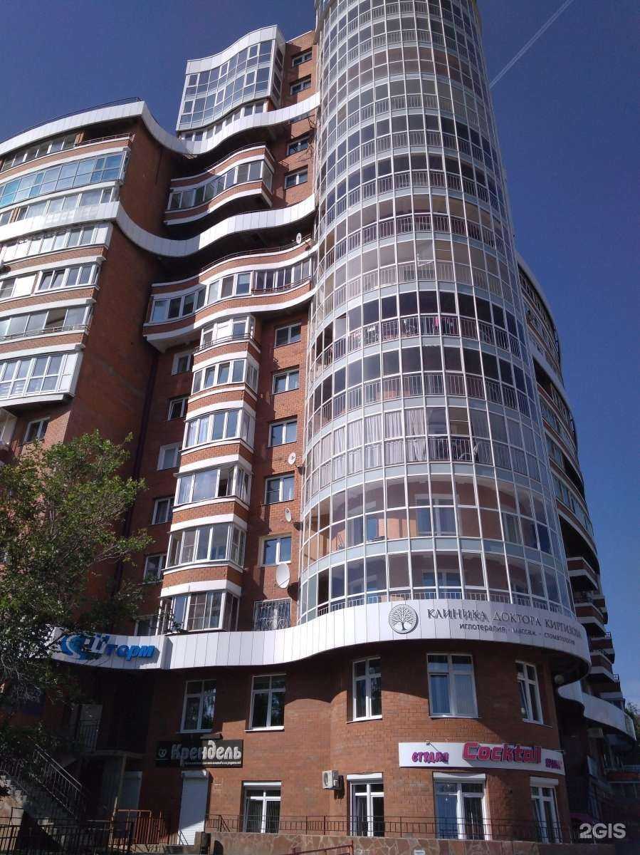 Отзывы на компанию Emex.ru в Иркутске c фото - фотография 2 из 2