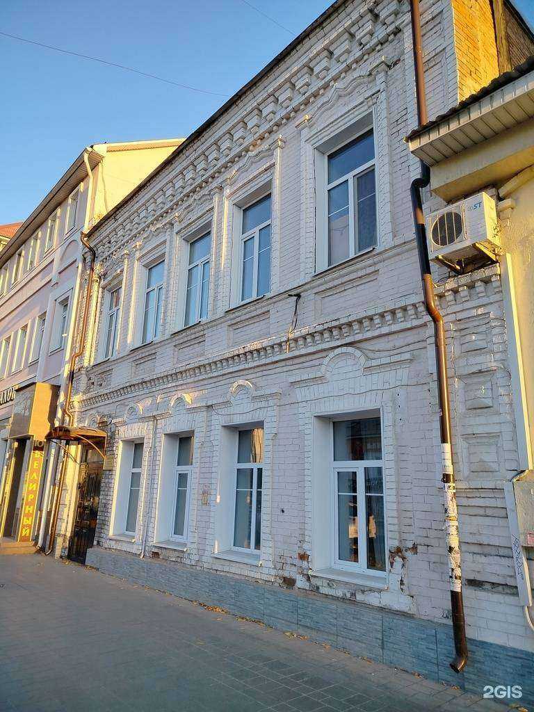 Отзывы на компанию Дымыч в Оренбурге c фото - фотография 2 из 2