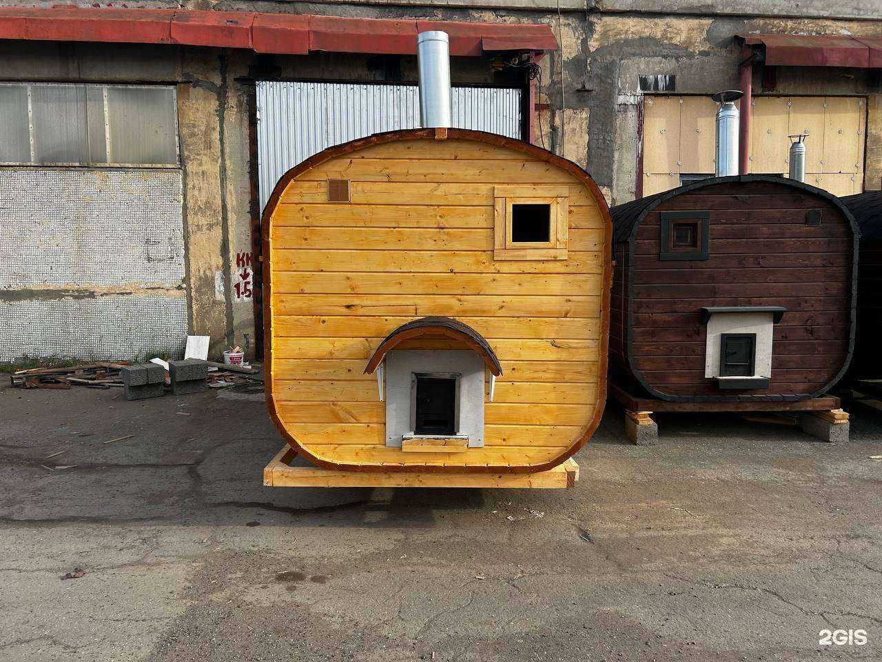 Отзывы на компанию Пар Мастер в г. Ижевск c фото