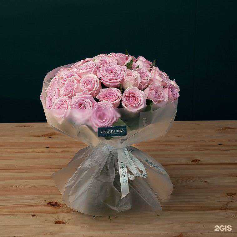 Отзывы на компанию Охапка Flo в Красноярске c фото