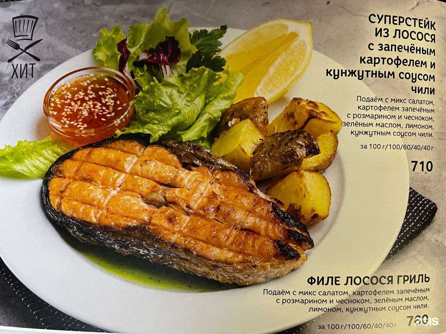 Отзывы на компанию Робинзон в Красноярске c фото