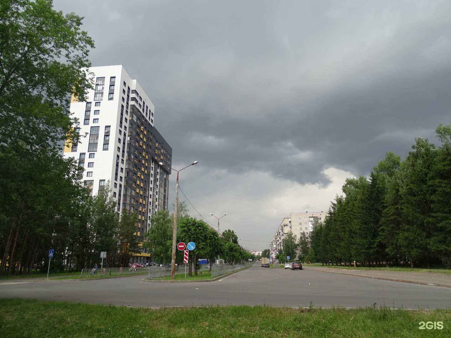 Отзывы на компанию Доктор панда в Казани c фото - фотография 2 из 2