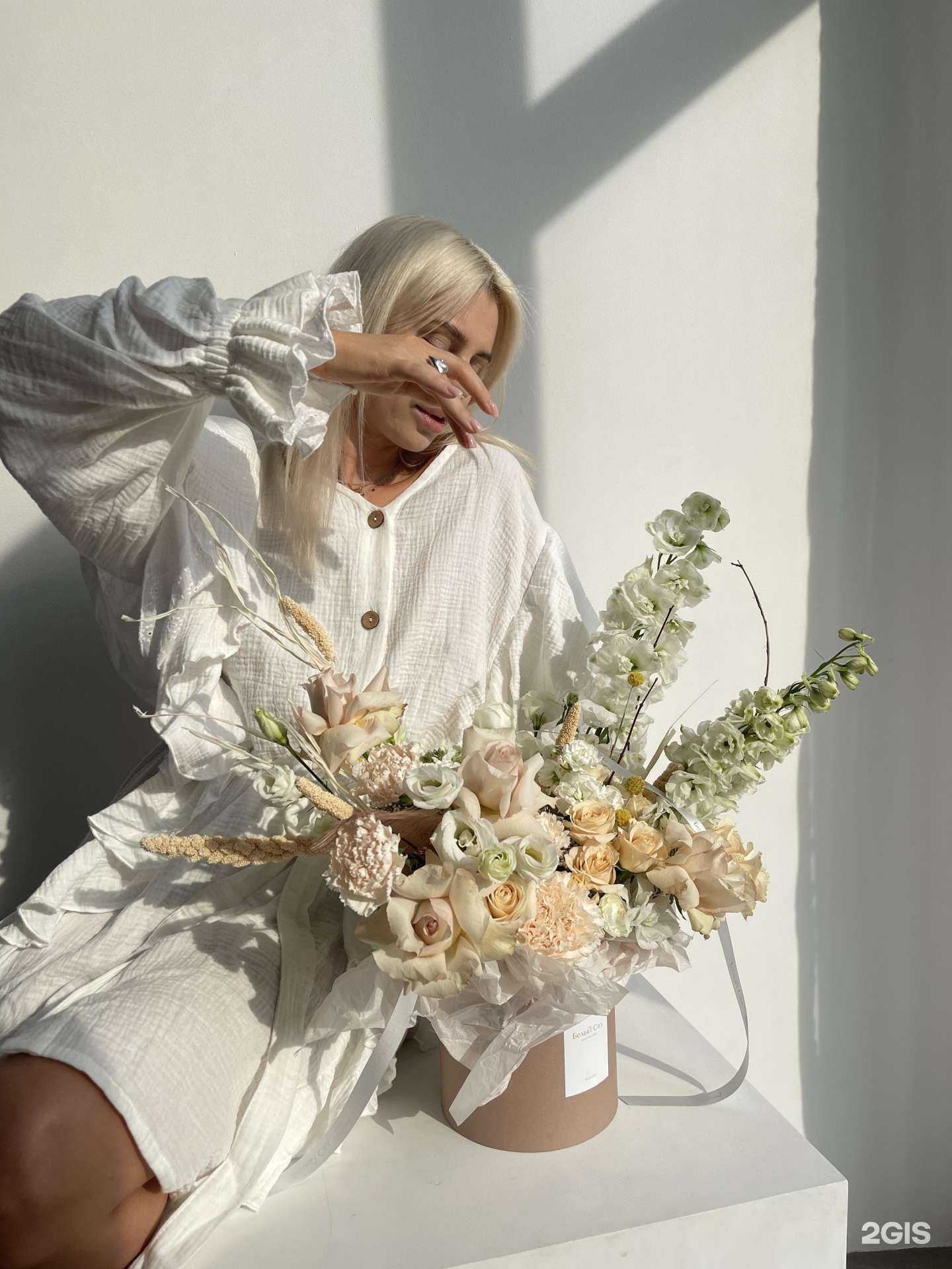 Отзывы на компанию Белый сад Академгородок в Новосибирске c фото