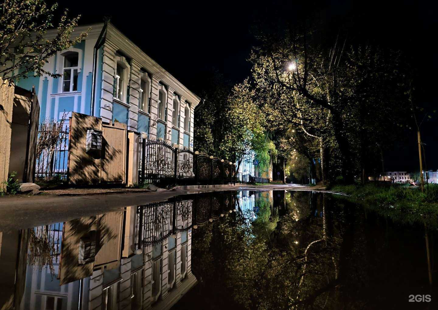 Отзывы на компанию Саквояжъ в Вологде c фото - фотография 2 из 2