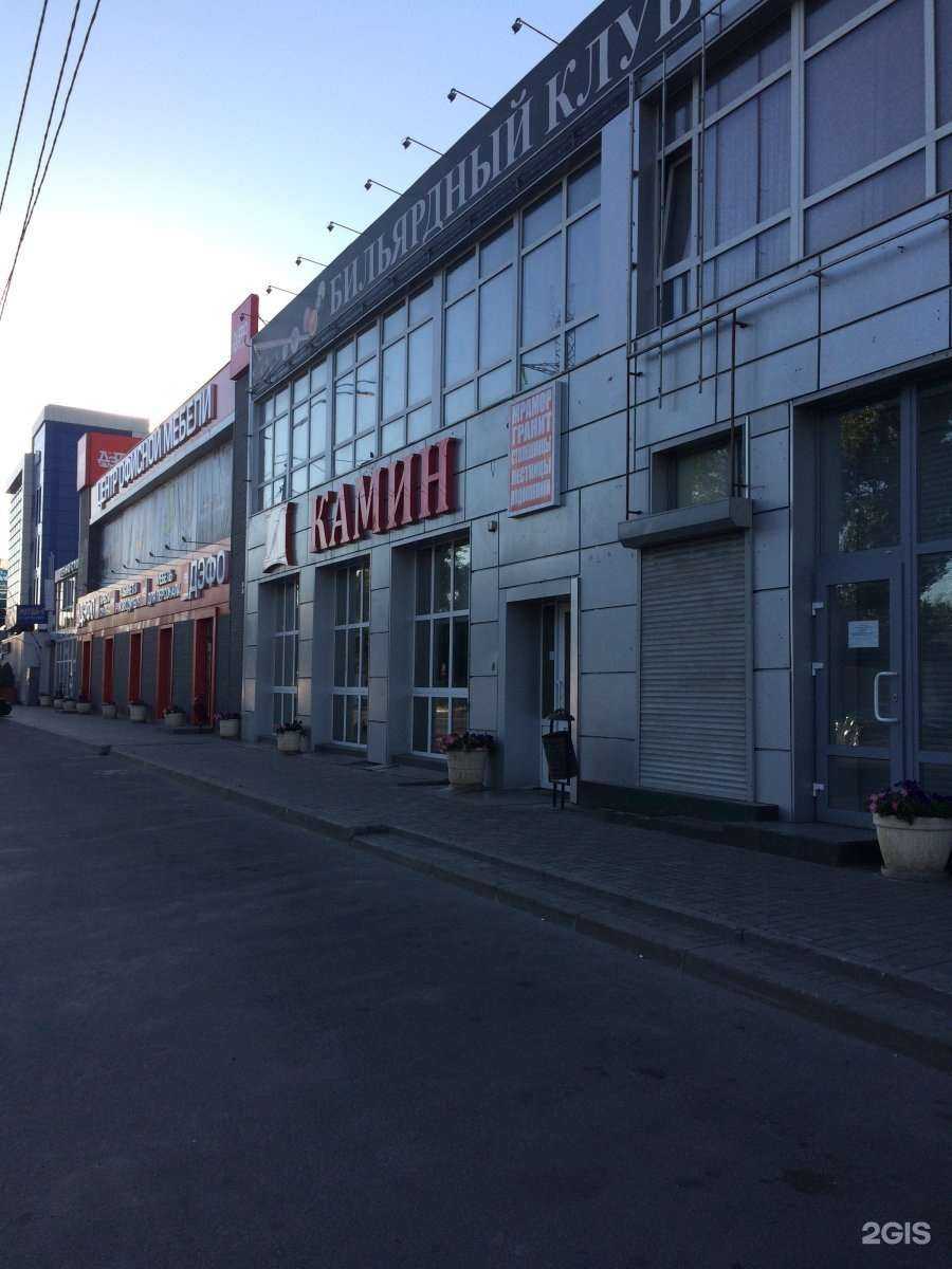 Отзывы на компанию Биэрпи цен в Ростове-на-Дону c фото - фотография 2 из 2