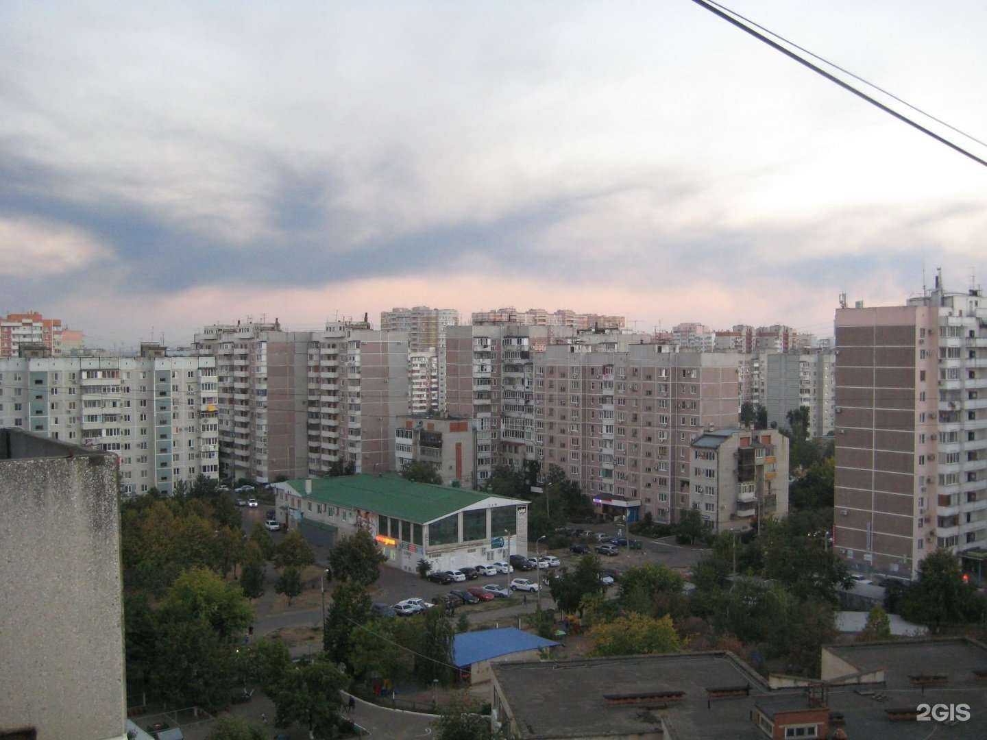 Отзывы на компанию Робин Гуд в Краснодаре c фото