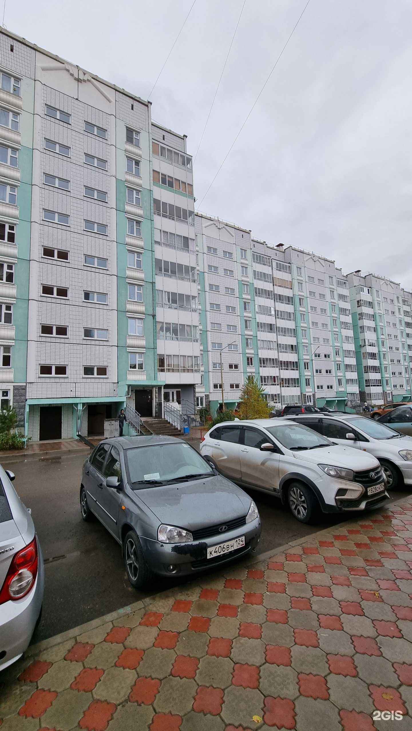 Отзывы на компанию Hair by Katya в Сосновоборске c фото - фотография 2 из 2