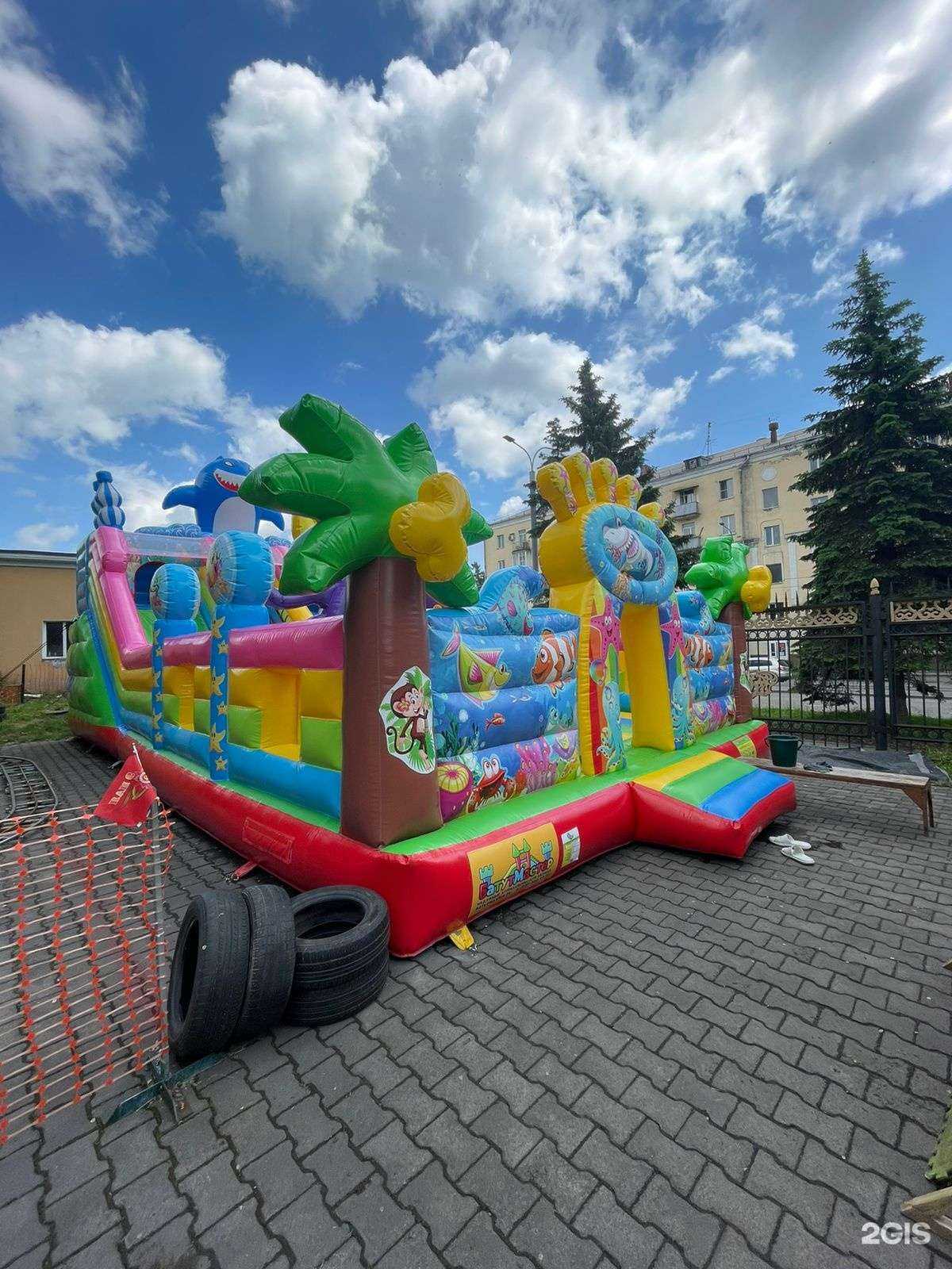 Отзывы на компанию Парк аттракционов в г. Новокузнецк c фото