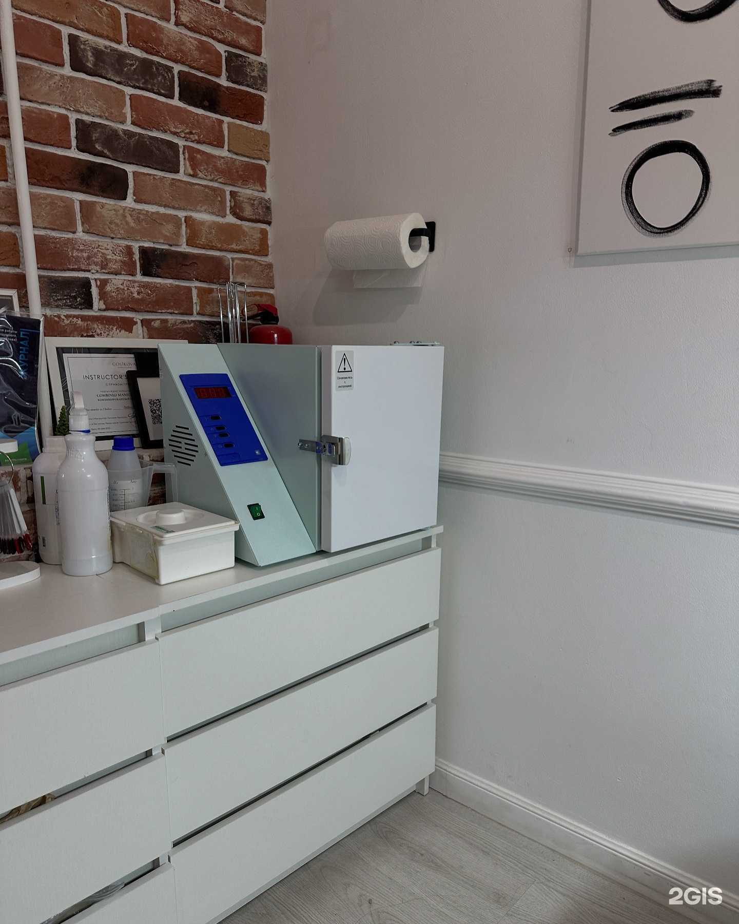 Отзывы на компанию Kovala studio в г. Анапа c фото