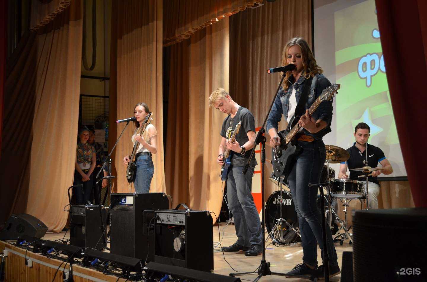 Отзывы на компанию Гармония в Уфе c фото