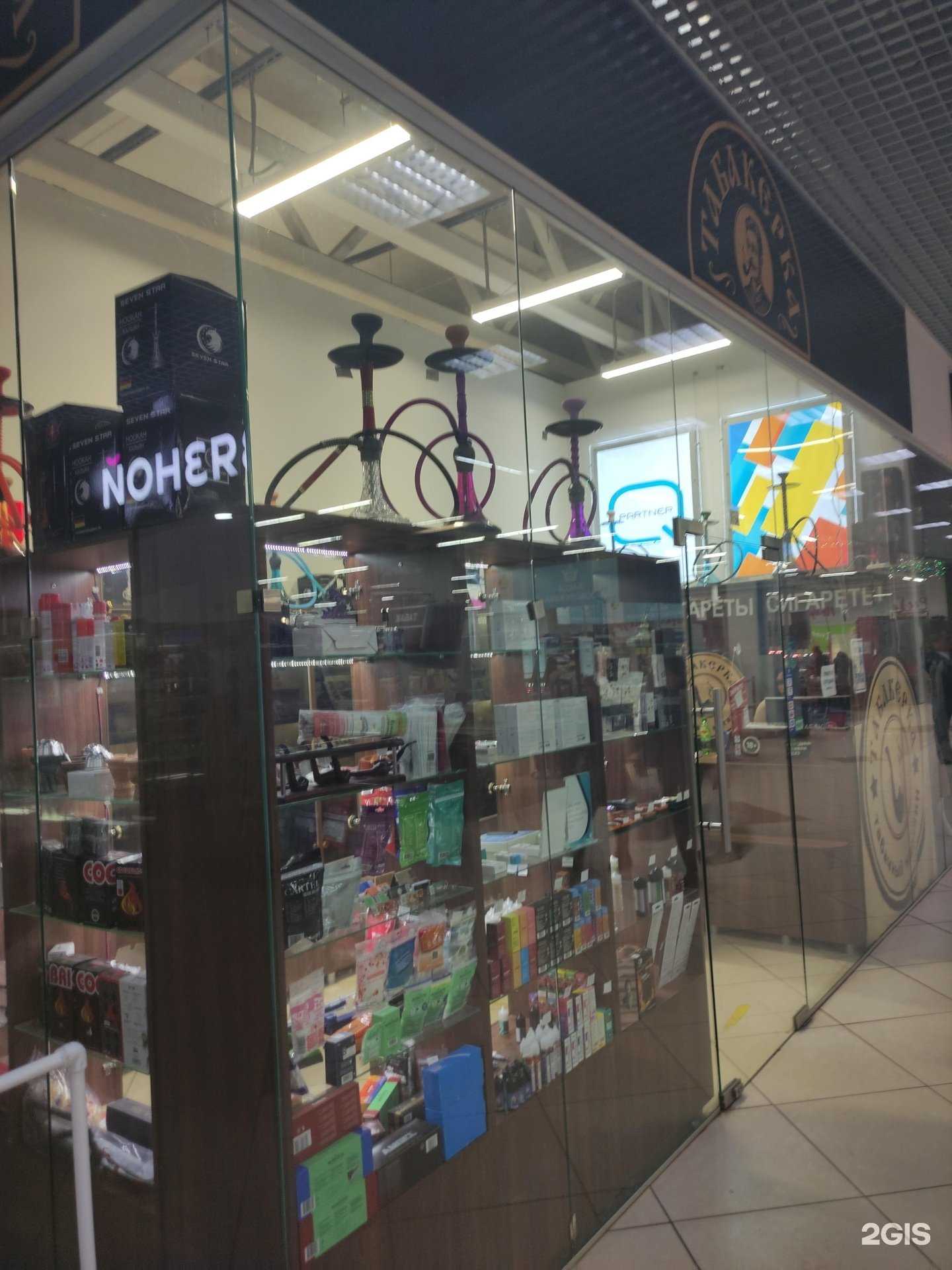 Отзывы на компанию Табакерка в Рыбинске c фото