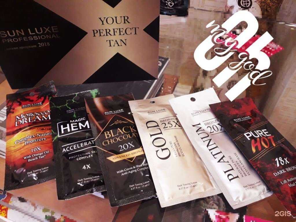 Отзывы на компанию Манго в Омске c фото