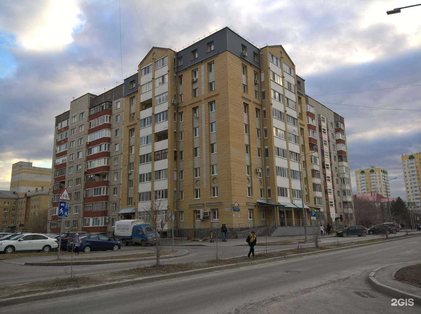 Отзывы на компанию Карминка в Тюмени c фото - фотография 2 из 2