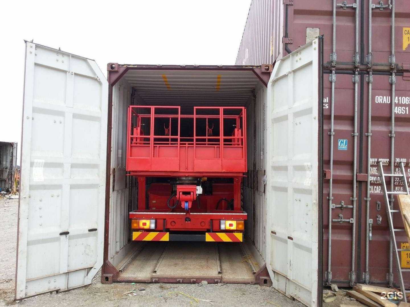 Отзывы на компанию Гранд-Сервис в Владивостоке c фото