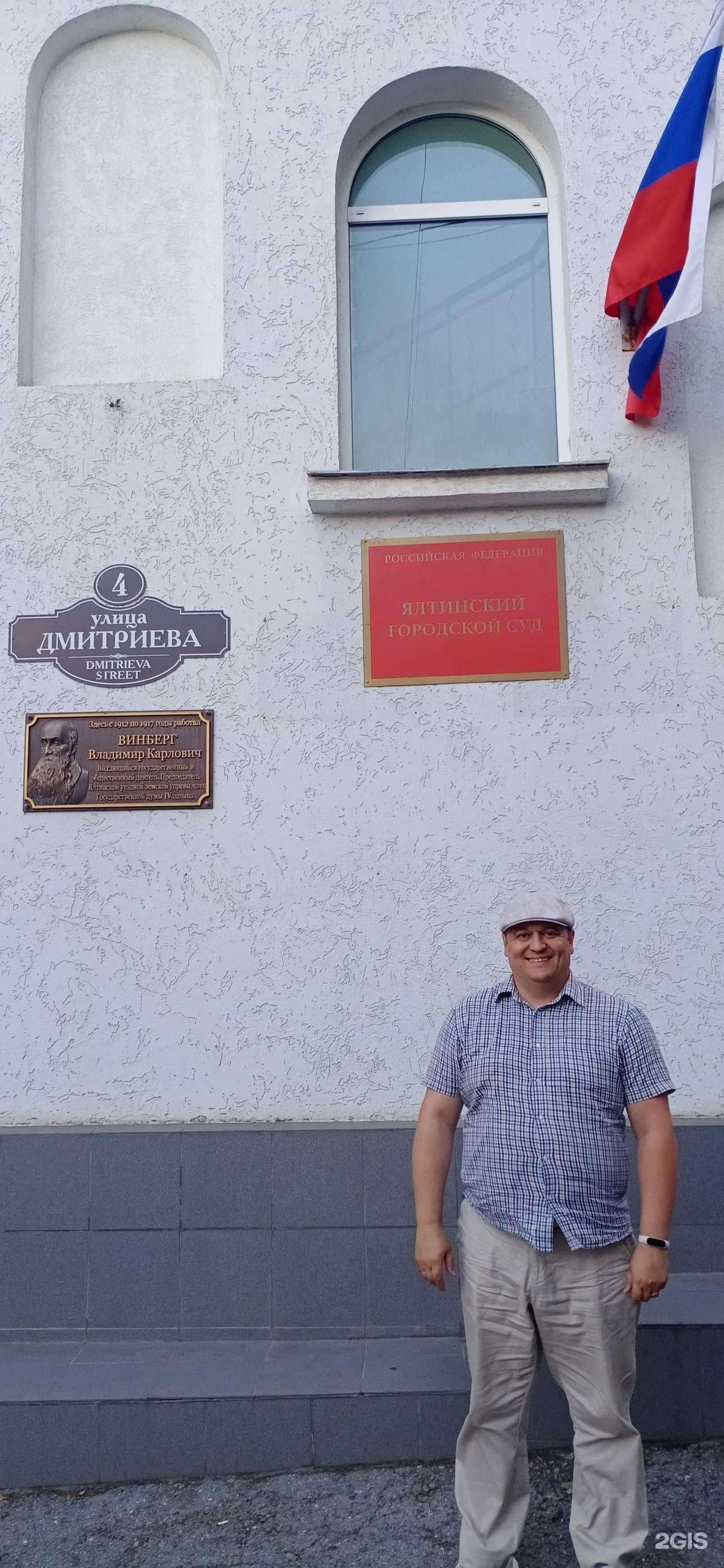 Отзывы на компанию Решение pro100 в Ярославле c фото