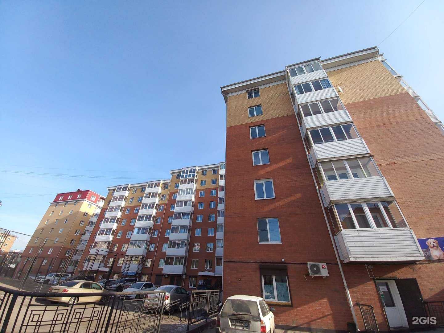 Отзывы на компанию Дентал в Улан-Удэ c фото - фотография 2 из 2