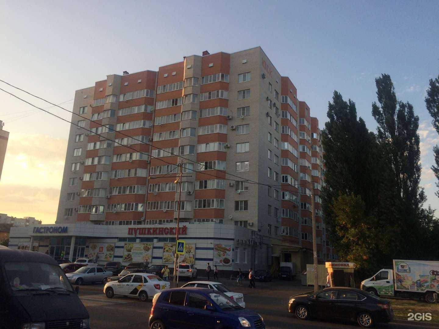 Отзывы на компанию СамПрачка в Ставрополе c фото - фотография 2 из 2