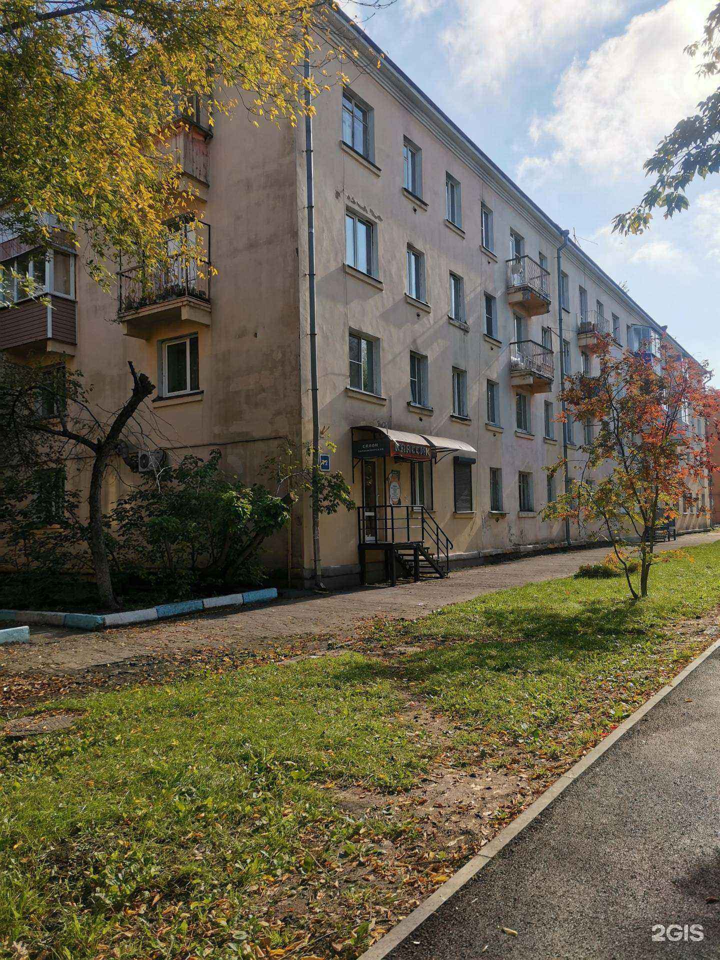 Отзывы на компанию Деловая Колбаса в Иркутске c фото - фотография 2 из 2