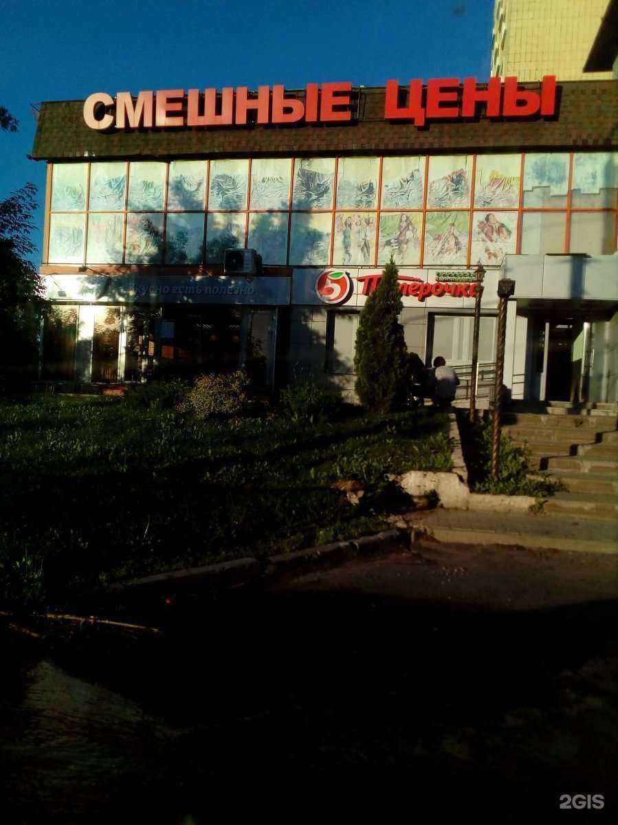 Отзывы на компанию Big Hookah Bro в Казани c фото