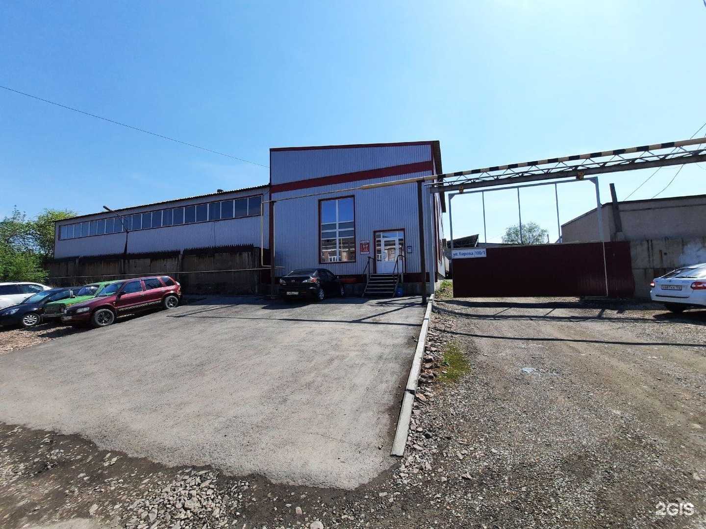 Отзывы на компанию ТрансМаг в Магнитогорске c фото