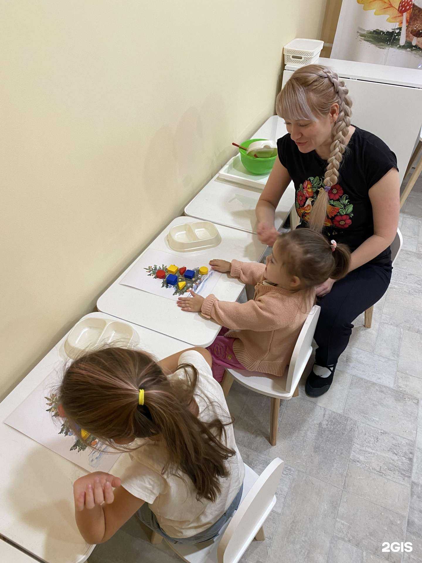 Отзывы на компанию Лисята в Калининграде c фото