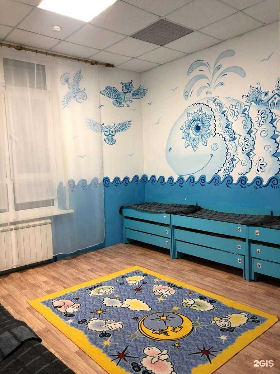 Отзывы на компанию Сотворение Казань в Казани c фото