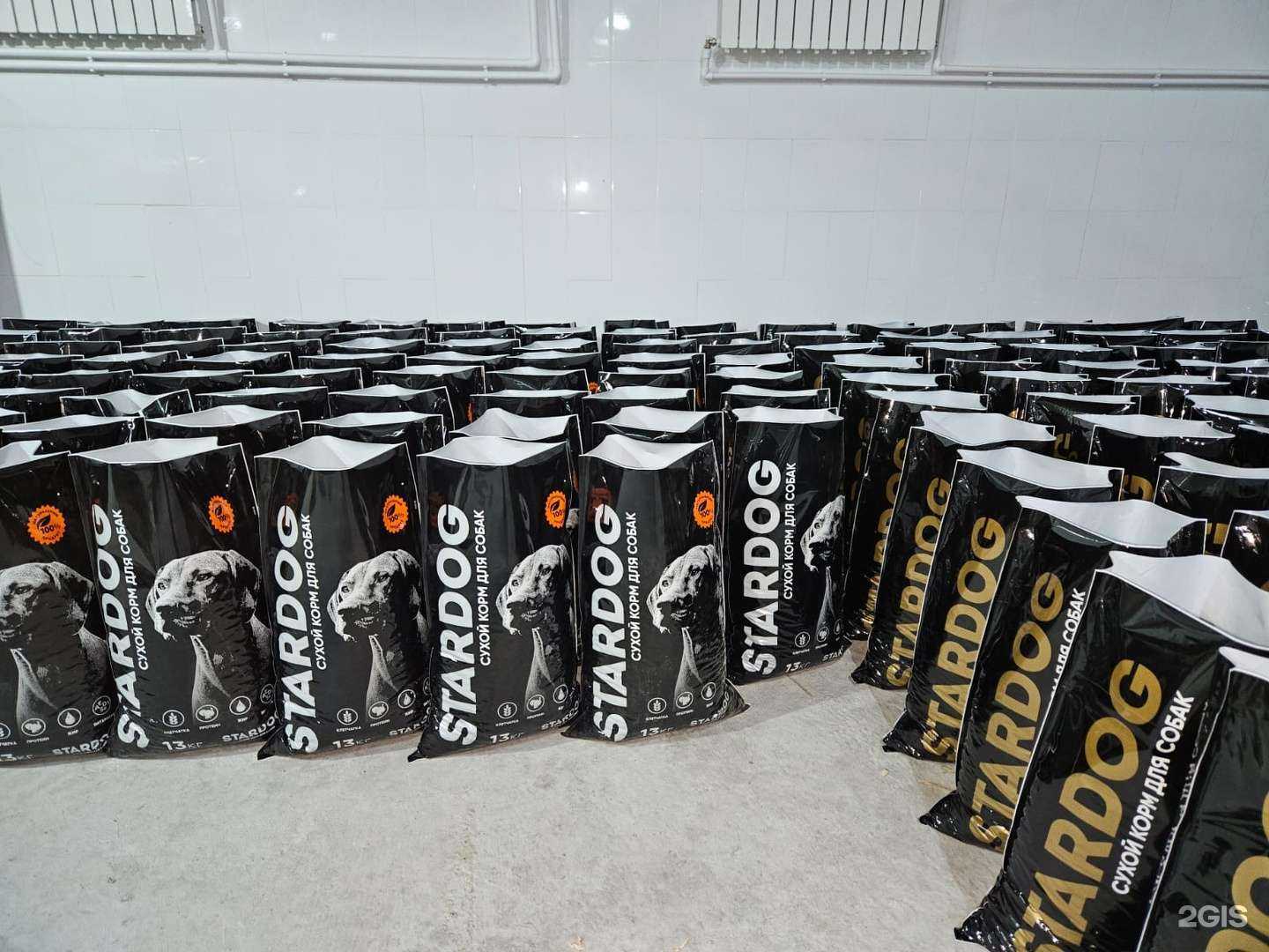 Отзывы на компанию StarDog в г. Челябинск c фото