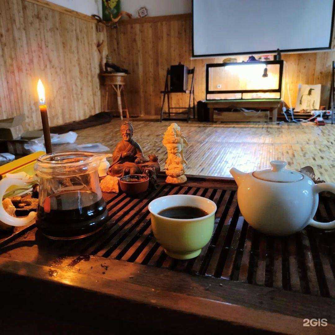 Отзывы на компанию Ча Дао в г. Киров c фото