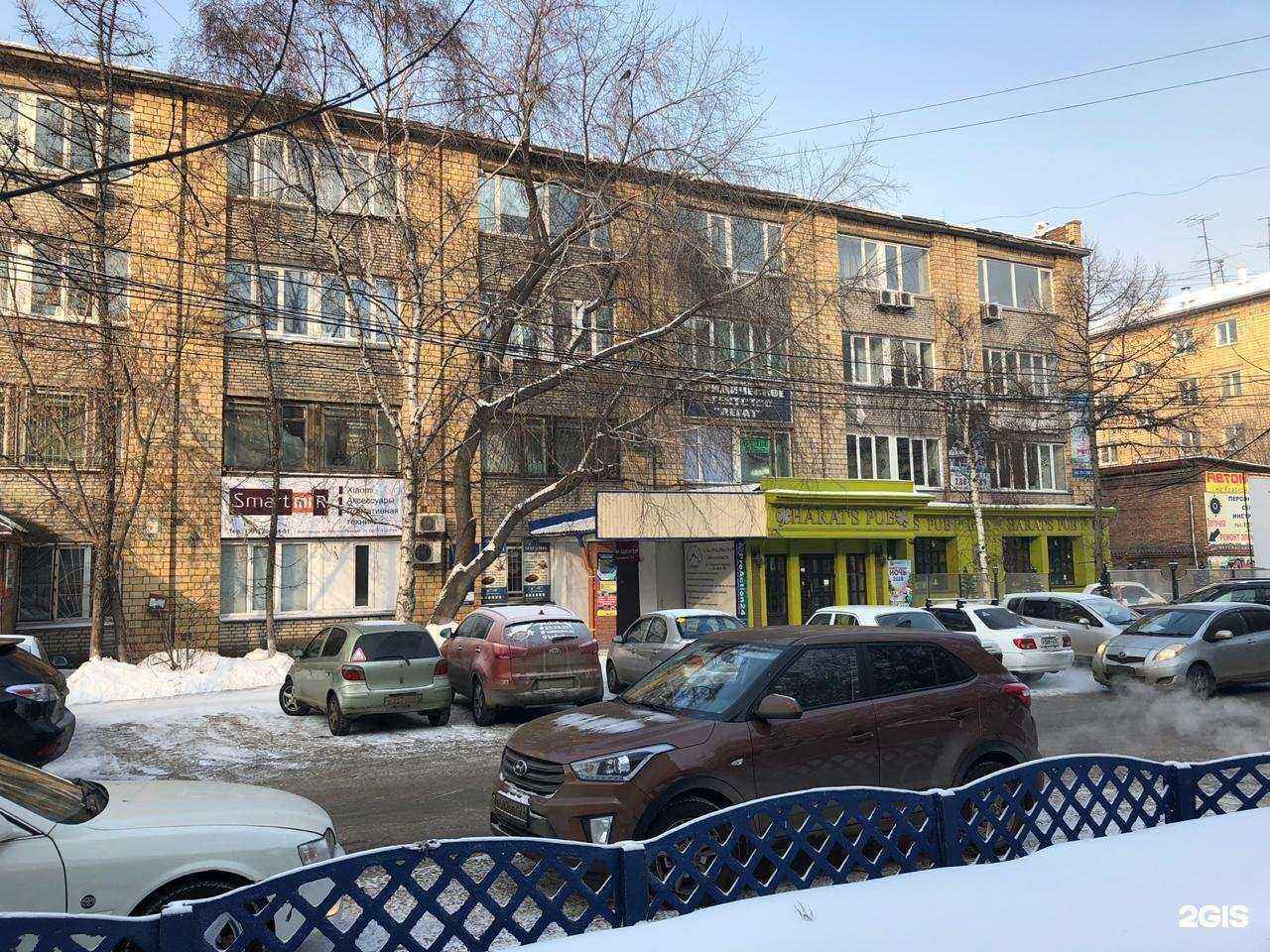 Отзывы на компанию Старт в Красноярске c фото - фотография 2 из 2