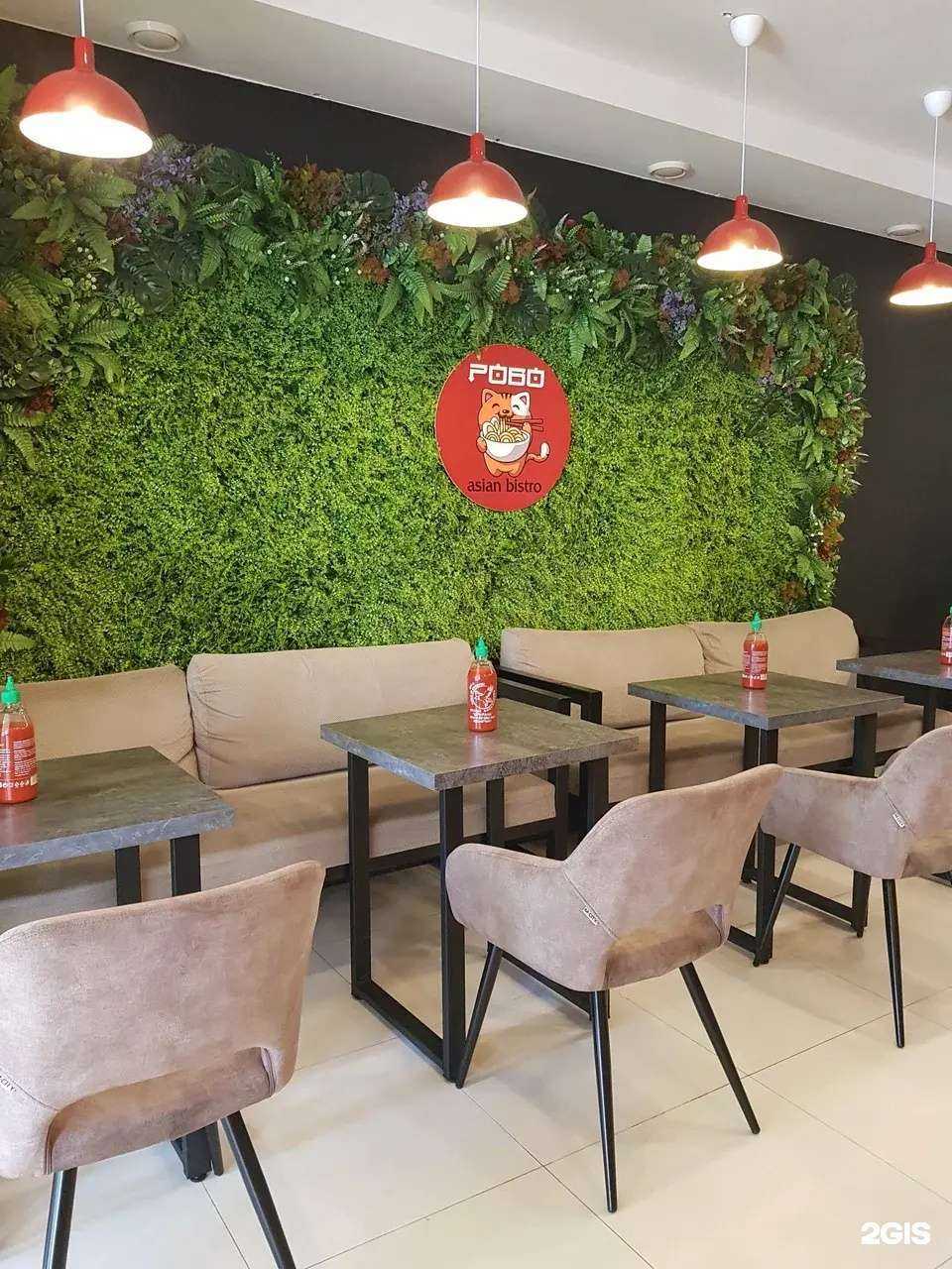 Отзывы на компанию Oshi в Нальчике c фото