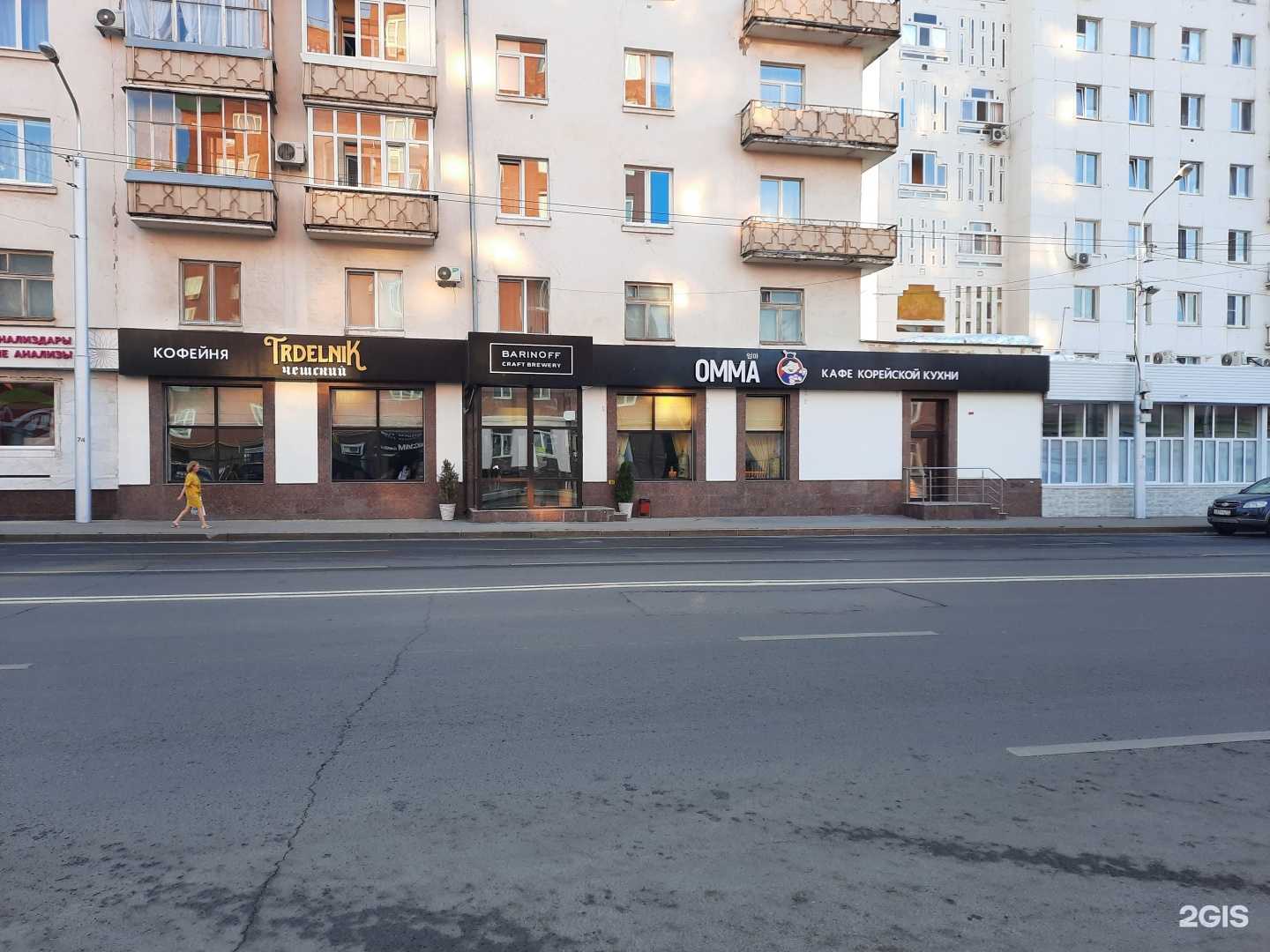 Отзывы на компанию Ханой 88 в Уфе c фото - фотография 2 из 2