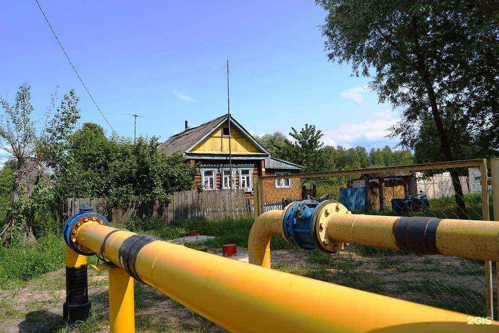 Отзывы на компанию Строительная Газовая Компания в Южно-Сахалинске c фото