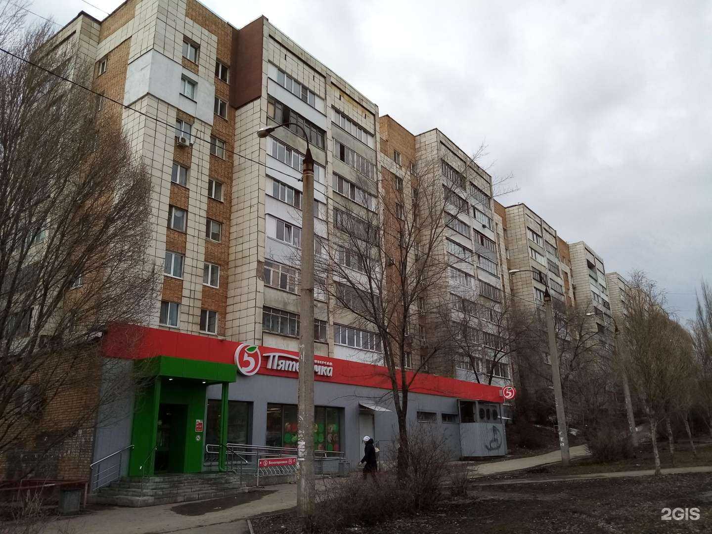 Отзывы на компанию Атмосфера чистоты в Самаре c фото