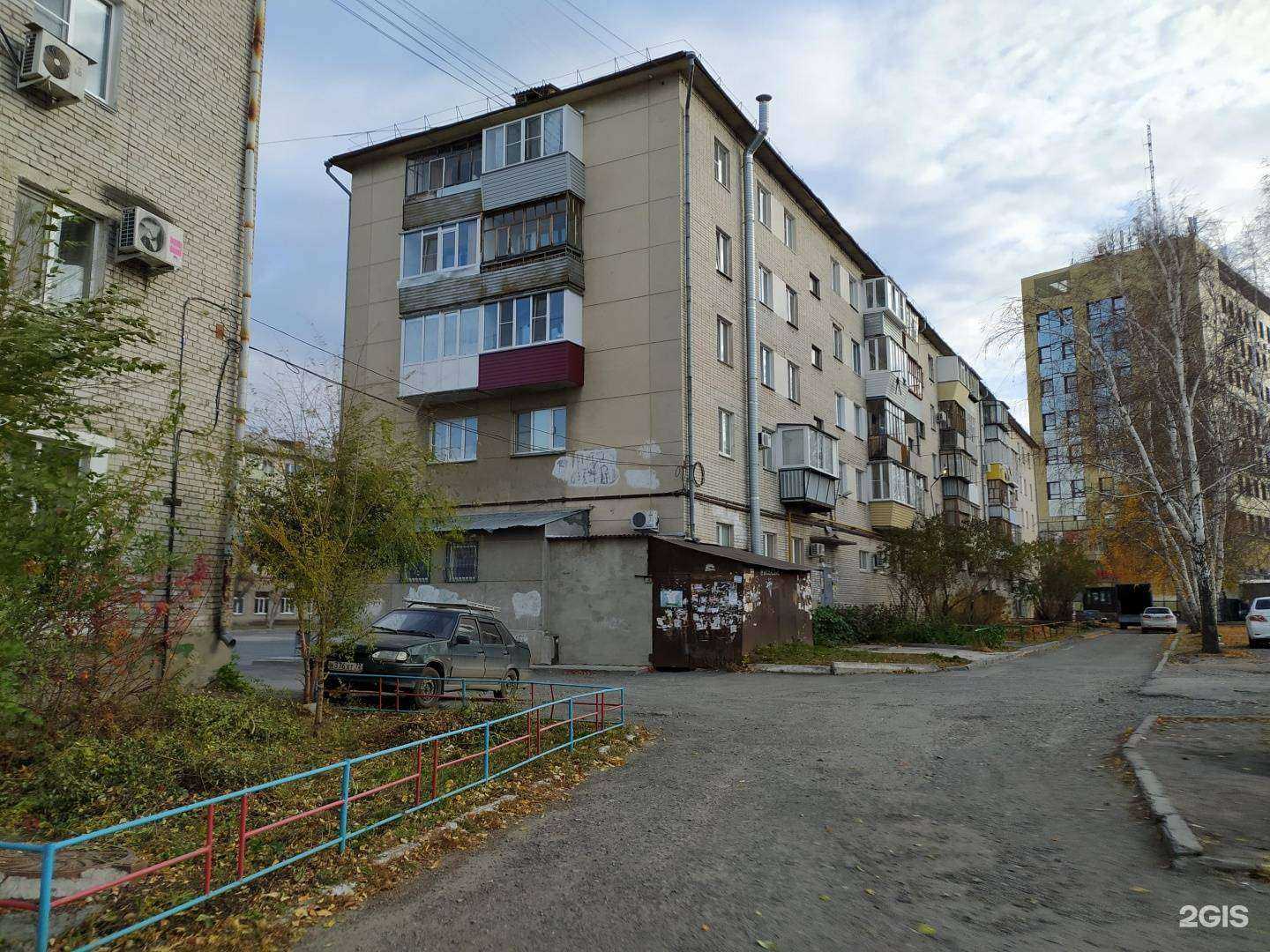 Отзывы на компанию Совкомбанк в Кургане c фото - фотография 2 из 2