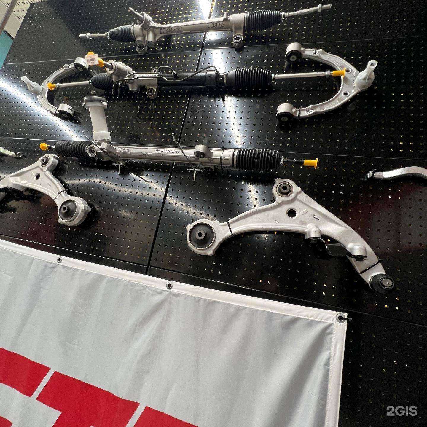 Отзывы на компанию Детали подвески в Сургуте c фото