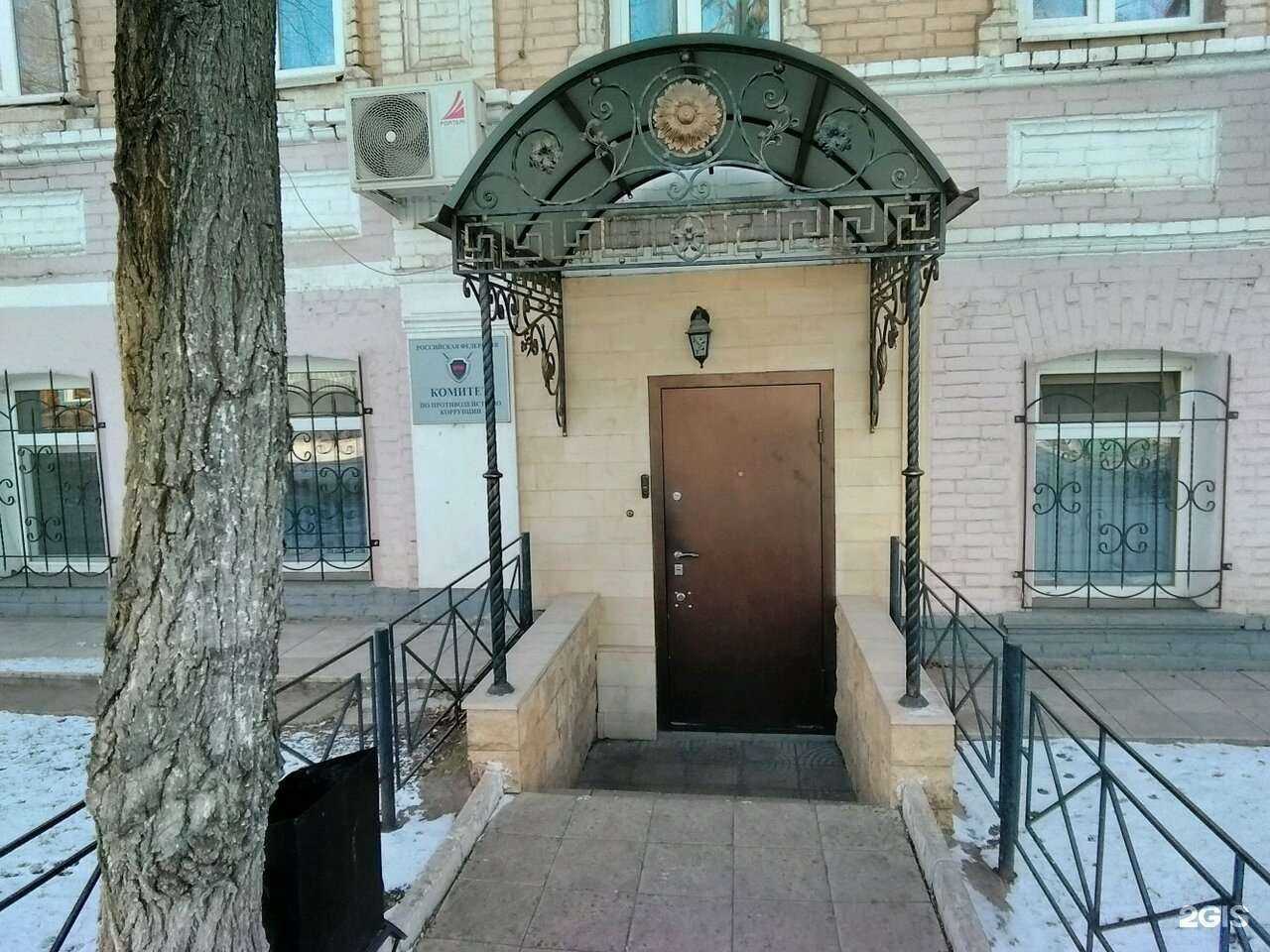 Отзывы на компанию Комитет по противодействию коррупции в Оренбурге c фото